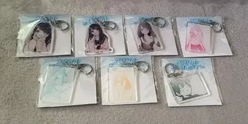 쿠보 씨는 나를 놓아주지 않아 게마 복권 C상 아크릴 키링 7종 세트