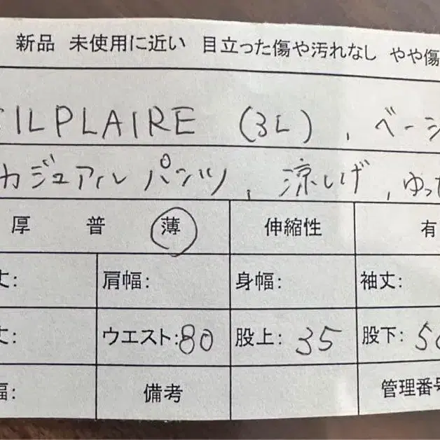 10번째 상품 이미지