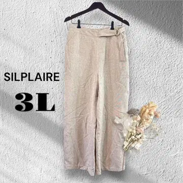 실 플레이라 [3L] 베이지 빅 캐주얼 팬츠 성인용 뷰티풀