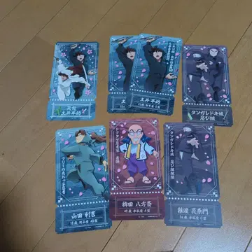 닌타마 란타로 카드 세트