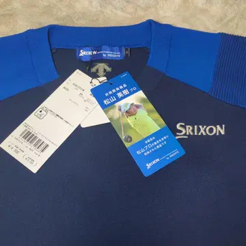 마쓰야마 프로 공동 개발 Srixon (스릭슨) 발수사 스웨터