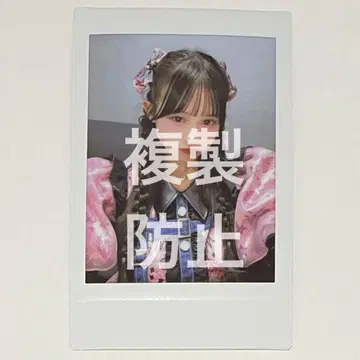 CANDY TUNE 무라카와 히안 프린트 폴라로이드 CD 세트