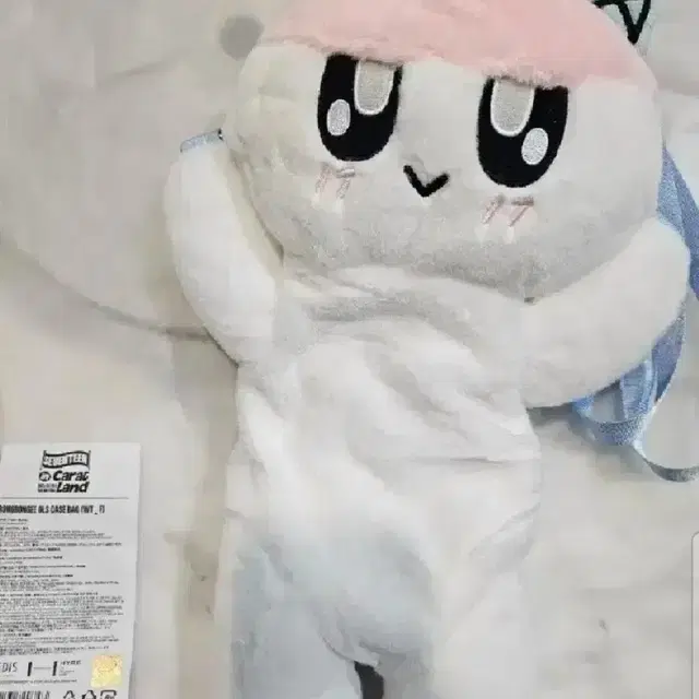 새상품) 세븐틴 봉봉이 응원봉가방 판매합니다