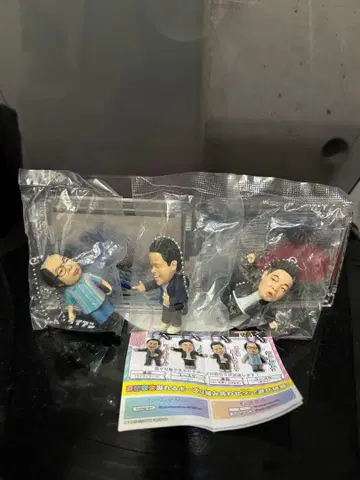 다이앤 고이 고고이 스 스인 가챠 키링 (츠다, 유스케) 세미 컴프