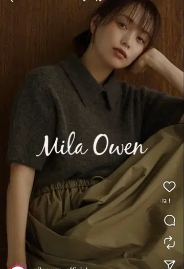 밀리오 앤 윈 폴로 카라 크롭 니트