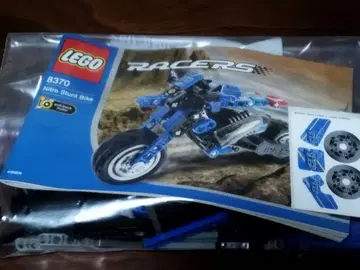 LEGO Racers 8370 Nitro Stunt Bike