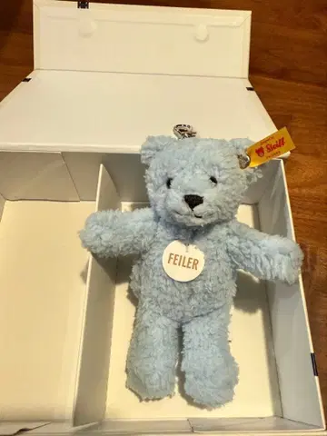 페이러 슈타이프 키링만