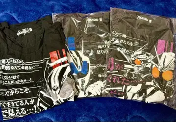 가면라이더 드라이브 클라이맥스 T셔츠 드라이브 마하 체이스 굿즈