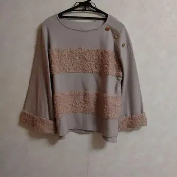 그레이스 콘티넨탈 모헤어 루프 트위드 상의