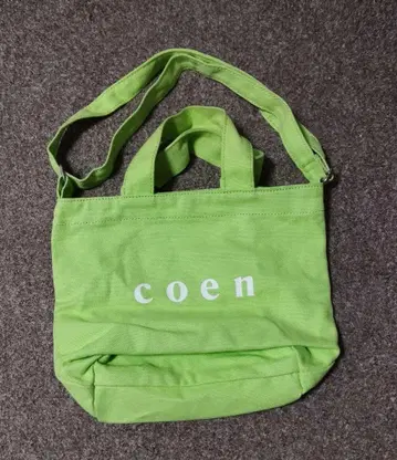coen 토트백 미사용 새상품