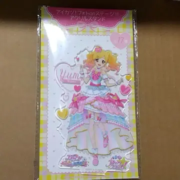 니지노 유메 아크릴 스탠드