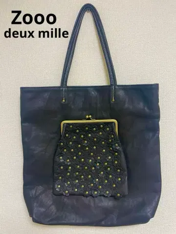 Zooo deux mille 토트백 가마구치백 소가죽