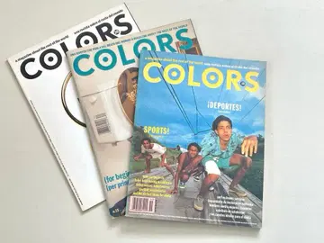 잡지 COLORS 3권 세트