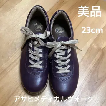 새상품급 ASAHI 메디컬 워크 사이드 지퍼 23cm 일본제