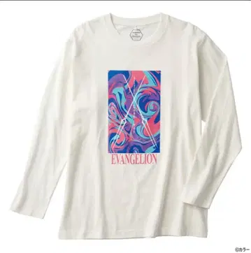 미사용 새상품 에반게리온 긴팔 T셔츠 롱기누스 화이트 XL