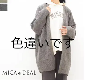 MICA&DEAL 운모 라쿤 듀얼 가디건