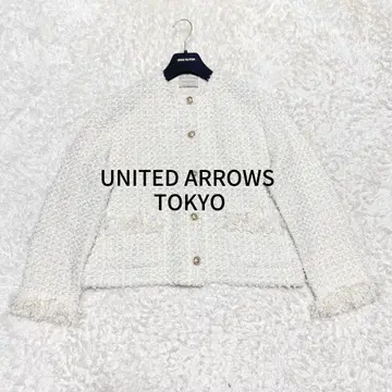 새상품급 UNITED ARROWS 팬시 트위드 가디건 라메 정가 4만
