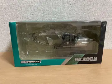 KOBELCO SK200H