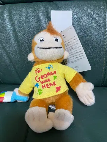 USJ 호기심 많은 조지 봉제 인형 마스코트 키체인 페이퍼 택 포함