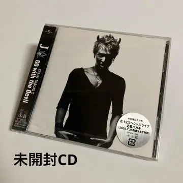 미개봉 CD J/GO with the Devil