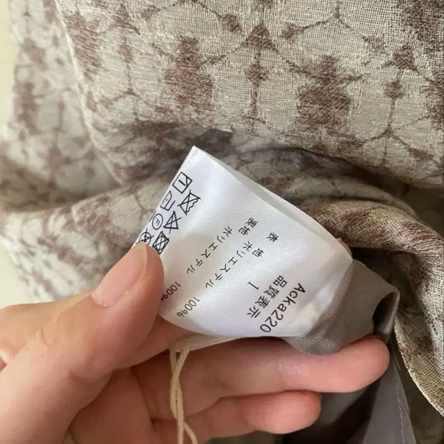 8번째 상품 이미지