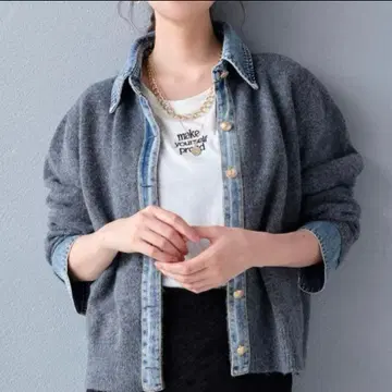 [ 시착만 한 상품 ] 이소재 절개 데님 도킹 니트 가디건 차콜 그레이