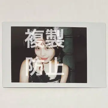 CANDY TUNE 무라카와 히안 촬영 폴라로이드 CD 세트