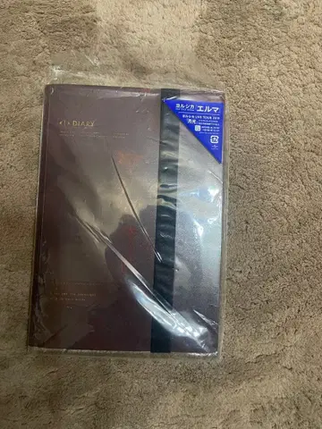 요루시카 엘마 [ 초회 한정판 ]