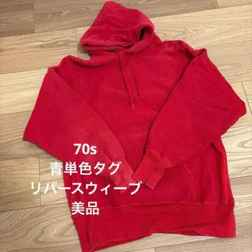 70s 챔피온 리버스 위브 후드티