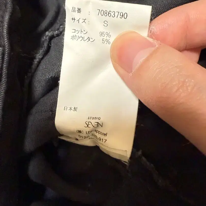 7번째 상품 이미지