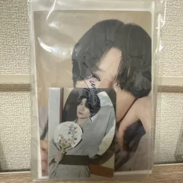 TXT SUMMER TOGETHER 범규