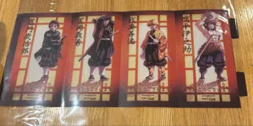 귀멸의 칼날 다이닝 야간 영업 오리지널 웰컴 POP 탄지로 기유