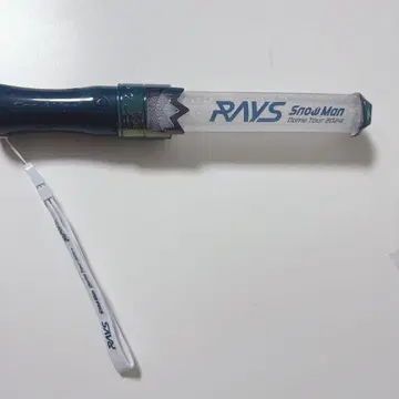 SnowMan RAYS 응원봉