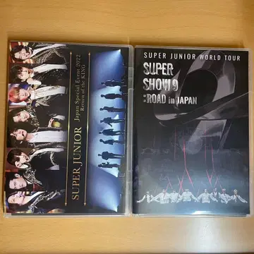 SUPER JUNIOR DVD 2세트 묶음 판매