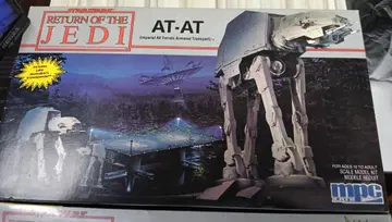 MPC AT-AT