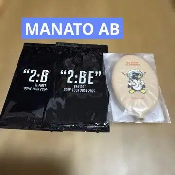 온라인 복권 MANATO 러버 코인 케이스