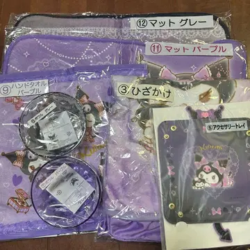 쿠로미 제일복권 세트