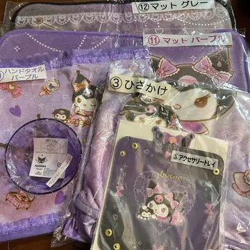 쿠로미 제일복권 세트