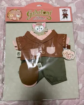 젤라토니 코스튬 공식 서클 가을