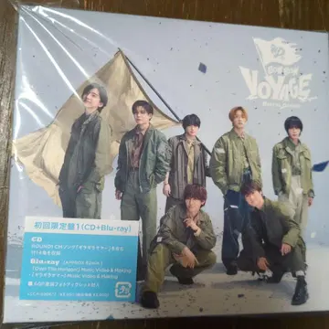 나니와단시 BON BON VOYAGE 초회 한정판 1