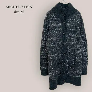 미쉘클랑 MICHEL KLEIN 니트 가디건 튜닉 기장 일본제