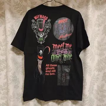 프린세스 와 마법의 키스 파시리에 T셔츠