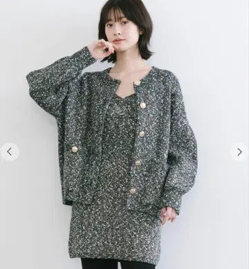 COCO DEAL 믹스얀 오버 사이즈 니트 가디건 새상품급