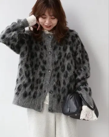 저널 스탠다드 리룸 레오파드 무늬 가디건