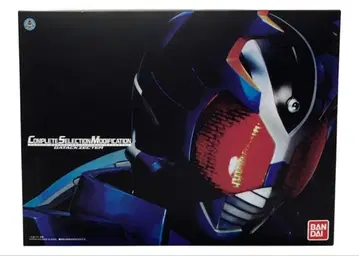 csm 가탁 제크터