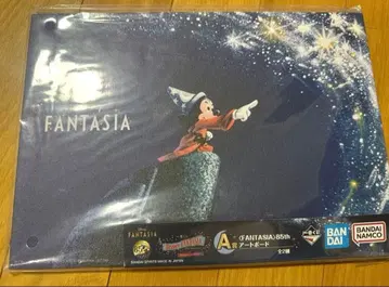 디즈니 판타지아 제일복권 A상 아트 보드