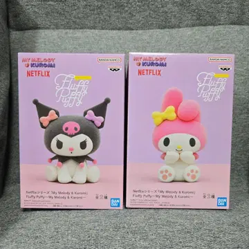Fluffy Puffy 마이멜로디 & 쿠로미 피규어 세트