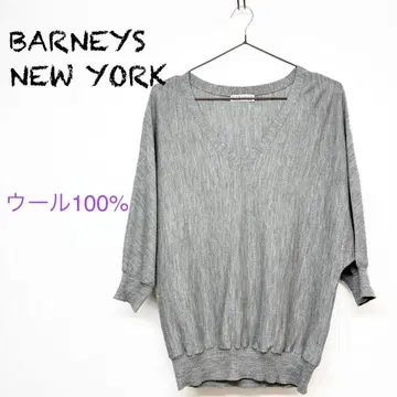 새상품급 바니스뉴욕 그레이 울 니트 V넥 상의