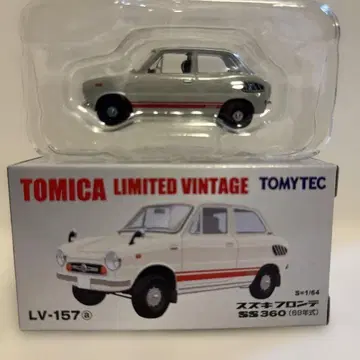 토미카 리미티드 빈티지 스즈키 프론테 SS360