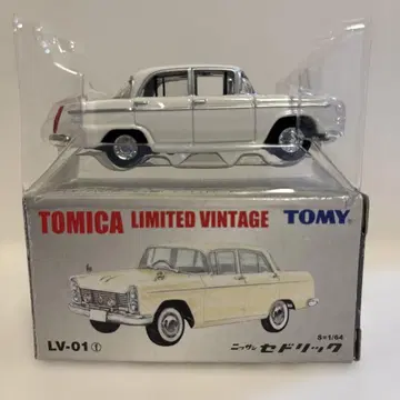 TOMICA LIMITED VINTAGE 닛산 세드릭